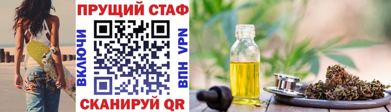 Что такое Пустошка Cocaine  Гашиш  Амфетамин  Конопля 