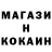 Кетамин VHQ Horror Paren