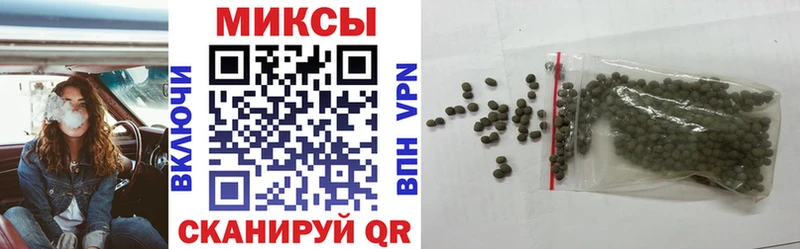 Бутират BDO  Пустошка 
