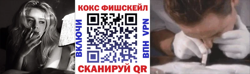 COCAIN VHQ  Пустошка 