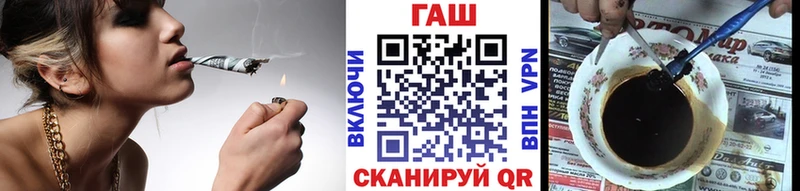 ГАШИШ Ice-O-Lator Пустошка