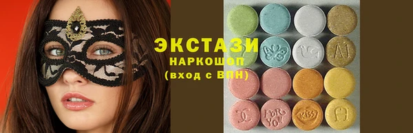хмурый Алексин
