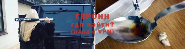 дживик Арсеньев