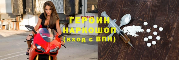 дживик Арсеньев
