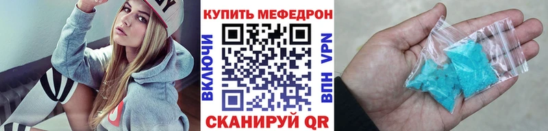 МЯУ-МЯУ VHQ  магазин    Пустошка 