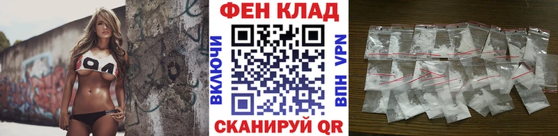 МЕТАМФЕТАМИН Декстрометамфетамин 99.9%  Пустошка 